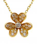 VAN CLEEF & ARPELSヴァンクリーフ＆アーペル）の古着「フリヴォル ペンダント ネックレス ダイヤ ミニ/フリヴォルネックレス/アクセサリー/ジュエリー/ネックレス/K18/貴金属」